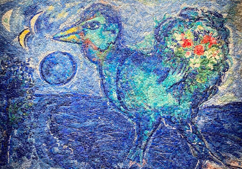Détail de la mosaïque "le coq bleu" de Marc Chagall, version de Antonio Rocchi